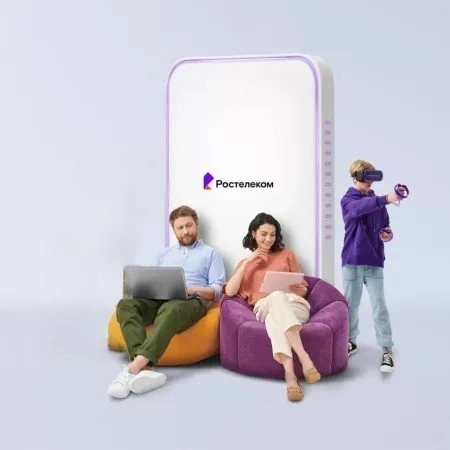 Технологии развлечения Ростелеком в&nbsp;посёлок Плодопитомник (Тюменская область)